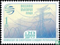 Commission de l'énergie et de l'eau