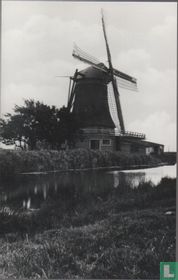 KOOG a/d ZAAN, Meelmolen "De Haan"