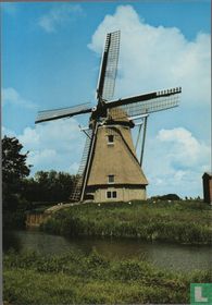 KOLLUM (Fr.), Tochmaland