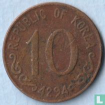 Südkorea 10 Hwan KE4294 (1961) kaufen