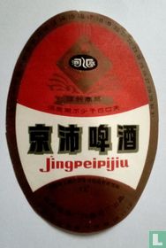Bière Jingshi
