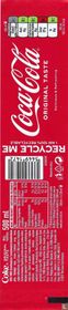 Coca-Cola 500ml (Servië)