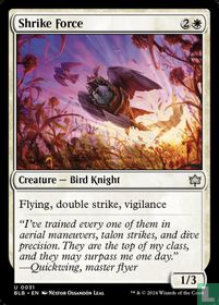 Shrike Force