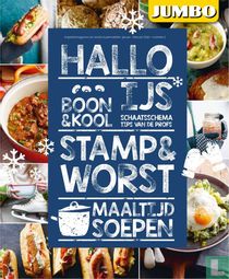 Hallo 1
