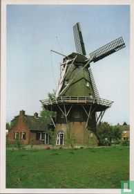 Norg Molen Noordenveld