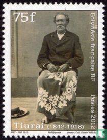 Tiurai