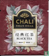 Black Tea 