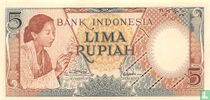 Indonesia 5 Rupiah (Replacement)