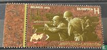 75th Anniversary of Liberation of Belarus by Soviet Forces