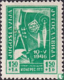 Congrès de poste de Belgrade