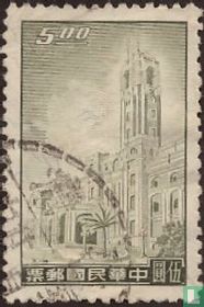 Palais du gouvernement