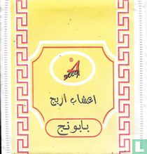 Chamomile
