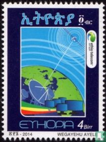 Ethio Telecom