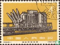 Technologie et industrie