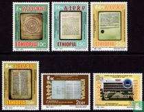 70 years of the National Archives and Library