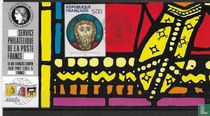 International philatelic exhibition DUSSELDORF 90
