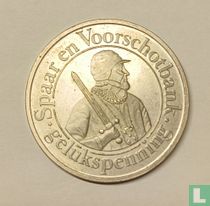 Spaar en Voorschotbank Surhuisterveen