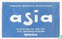 Indisch Chinees Restaurant Asia