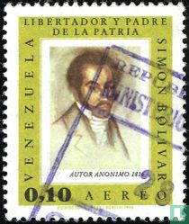 Simon Bolivar for sale