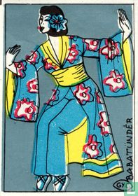 Babatündér - Japannese