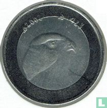 Algérie 10 dinars AH1423 (2002)