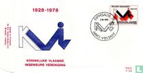 Association royale des ingénieurs flamands