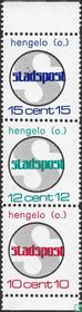 Vignette (1st edition/glossy)