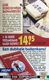 Serviette de bain de luxe Suske et Wiske