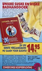 Einzigartiges Badetuch von Suske und Wiske