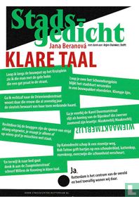 Bibliotheek Rotterdam - Stadsgedicht - Jana Beranová "Klare Taal"