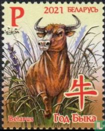 Année du bœuf