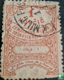 Fiscal Stamp (1 Novcic)