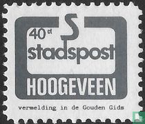 Listing in the Yellow Pages