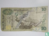 Ceylon 10 Rupees 1979