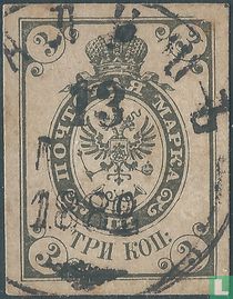 Armoiries de l'État Russie