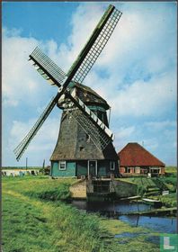 Groet-Camperduin, Groeter watermolen