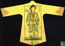 Kebaya