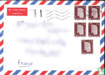 Airmail folds