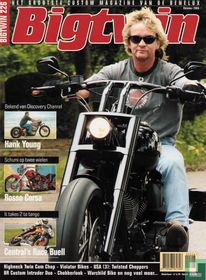 Bigtwin 226