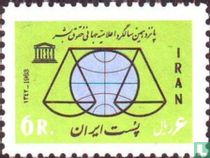 UNESCO 