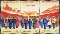 50 Years Communist Party