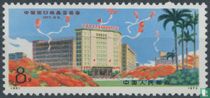 Chinesische Export-Messe