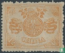 60th birthday of the Empress Dowager