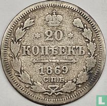 Russia 20 kopeks 1869