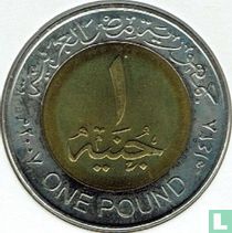 Égypte 1 pound 2007 (AH1428) "Treasures of the pharaohs - Eye of Horus"
