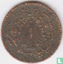 Empire ottoman 1 para AH1255-8 (1845)