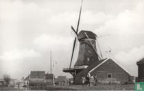 Oliemolen "De Koperslager"