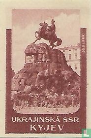 Ukrajinska SSR - Kyjev