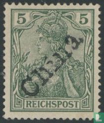 German foreign post offices