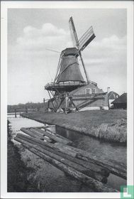 Utrecht, Zaagmolen Kranenburg